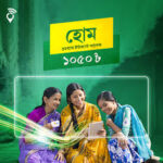 download (1)