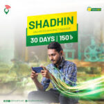 download
